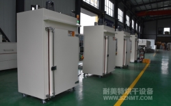 熱烈祝賀海頓直線電機(常州)有限公司與昆山科美斯機電設備有限公司成功簽約1臺固化樹脂膠的微型電機烘烤箱3.9萬元！