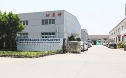 熱烈祝賀柯馬（上海）工程有限公司與耐美特集團上海分公司成功簽約新能源汽車驅動馬達自動烘干線二條400萬！