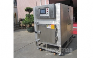 NMT-YL-7900醫療行業烘箱（先?。?></div><div   id="vbzxl57"   class=