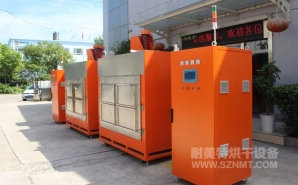 NMT-ZN-618 鉆石油的鉆頭，熱處理自動烘箱(斯倫貝謝)