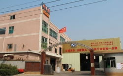 熱烈祝賀漢能控股集團公司與北京耐美特烘干設備有限公司成功簽約太陽能光伏行業隧道爐烘干線300多萬！