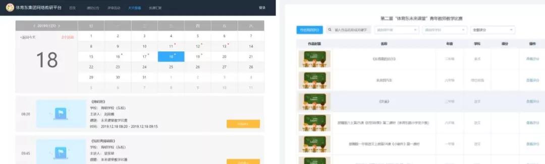 微信圖片_20200220104932.jpg 微信圖片_20200220104932.jpg