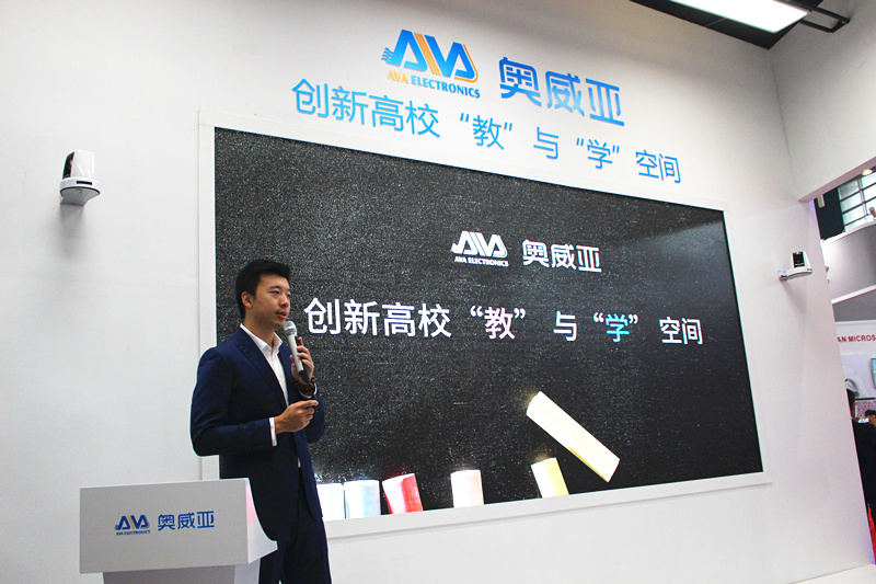 第50屆全國高教儀器設(shè)備展，奧威亞攜全新高校概念引爆會場！