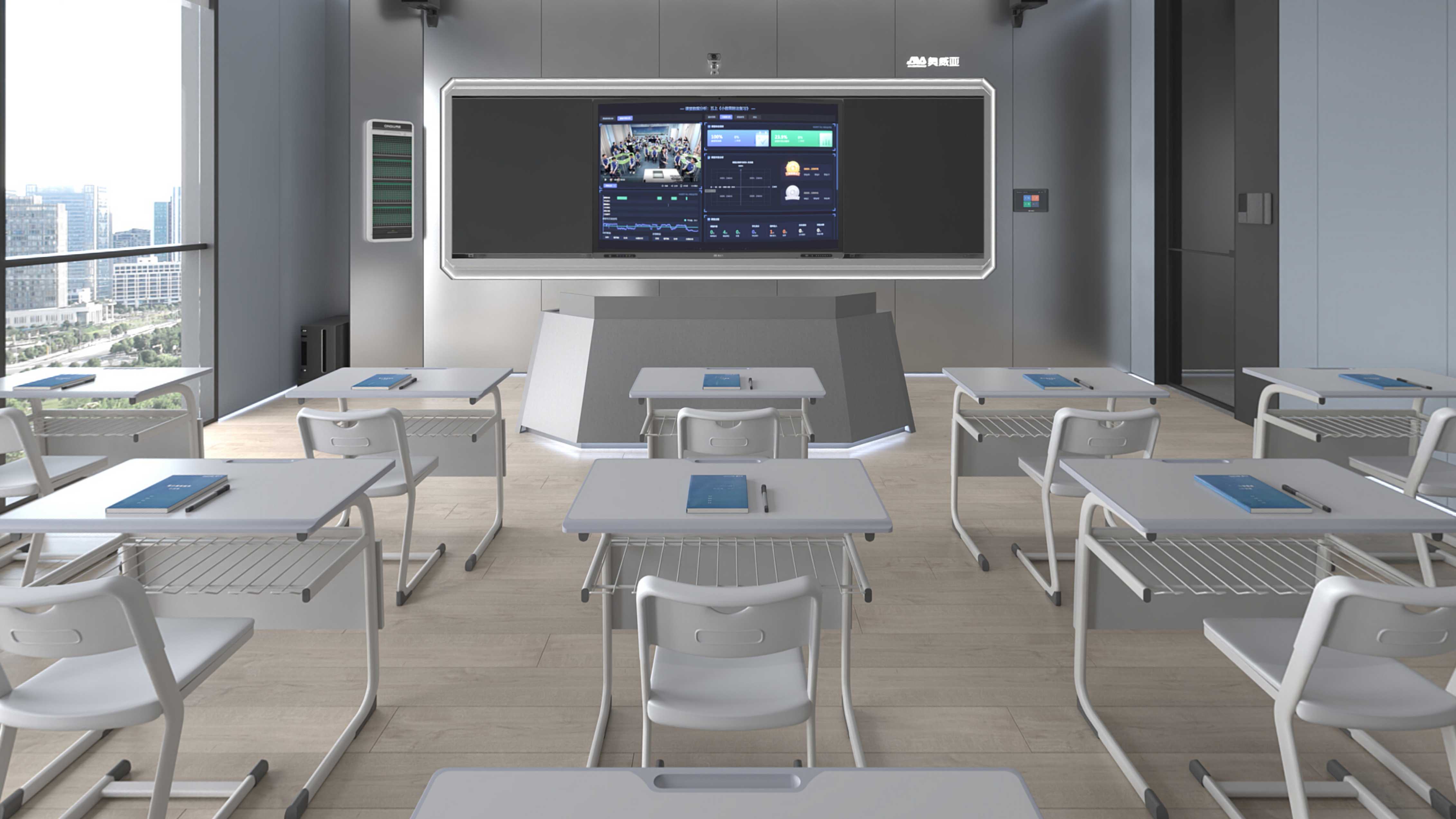 AI課堂循證教學解決方案