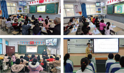 創新“三個課堂”應用，賦能教育教學改革